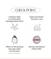 BLIV:U Collagen Bouncing Firming Gel Mask 28g