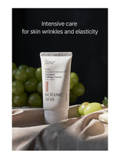BOTANICSENS Ph.D. Regen Formula Decanal Lifting Cream 50ml