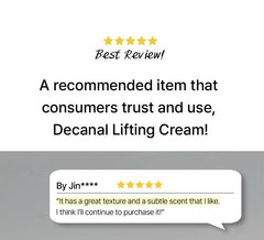 BOTANICSENS Ph.D. Regen Formula Decanal Lifting Cream 50ml