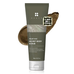BRMUD Relief Mud Secret Body Scrub 180g