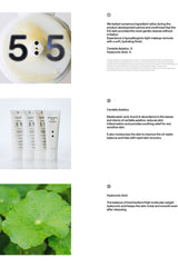 B:Lab CICA Soft Meltaway Cleansing Balm 100ml