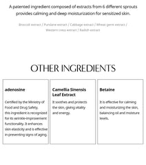 Bad Skin Collagen Bomb Hydrating Ampoule 100ml