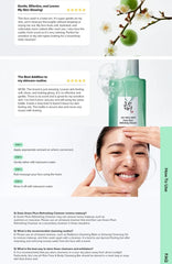 Beauty of Joseon Green Plum Refreshing Cleanser 200ml