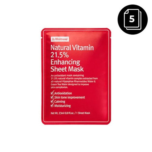 By Wishtrend Natural Vitamin 21.5% Enhancing Sheet Mask (5-Pack)