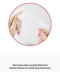 By Wishtrend Natural Vitamin 21.5% Enhancing Sheet Mask (5-Pack)