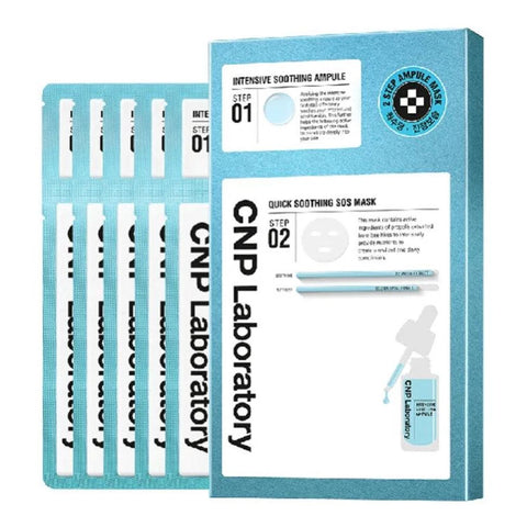 CNP LABORATORY Quick Soothing SOS Mask - 1pack (5pcs)