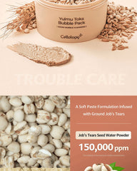 Cellology Yulmu Toks Bubble Pack 100g