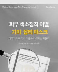 Centellian24 Madeca Derma Mask Tone Brightening Formula 25ml
