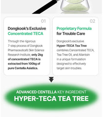 Centellian24 Madeca Powder Tea Tree AC 6g