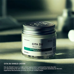 DEMAR3 CITA DU Shield Cream 70g