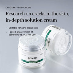 DEMAR3 CITA DU Shield Cream 70g