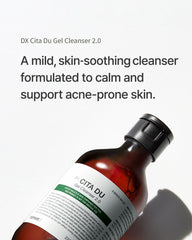 DEMAR3 DX Cita Du Gel Cleanser 2.0 225g