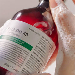 DEMAR3 DX Cita Du Gel Cleanser 2.0 225g