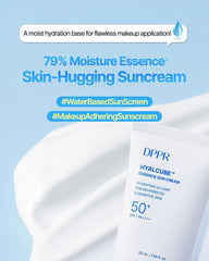 DPPR HYALCUBE™ Essence Sun Cream SPF50+ PA++++ 50ml