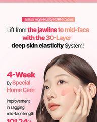 DPPR PDRNCUBE™ Middle Shot 2000 Serum 30ml
