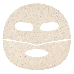 DPPR Soycube Exorepair Gel Mask (4 pack)
