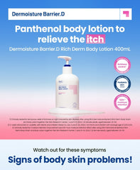 DR.G Dermoisture Barrier.D Rich Derm Body Lotion 400ml