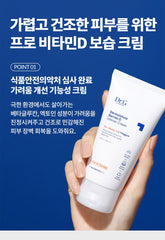 DR.G Dermoisture Barrier D Intense Cream 100ml