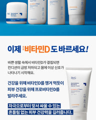 DR.G Dermoisture Barrier D Intense Cream 100ml
