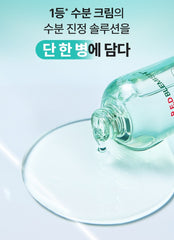DR.G R.E.D Blemish Clear Hyal Cica Soothing Serum 50ml