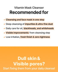 Dear, Klairs Freshly Juiced Vitamin Mask Cleanser 150ml