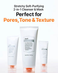 Dear, Klairs Freshly Juiced Vitamin Mask Cleanser 150ml