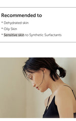 Dear, Klairs Gentle Black Facial Cleanser 140ml