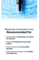 Dear, Klairs Midnight Blue Clearing Water Cream 50g