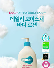Derma:B Daily Moisture Body Lotion 400ml