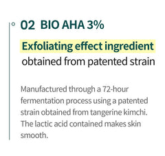 Dixionist Amino Acid Toner 250ml