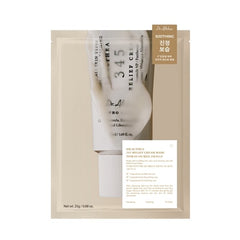 Dr. Althea 345 Relief Cream Mask (4 Sheets)