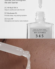 Dr.Althea 345 Relief Serum 15ml