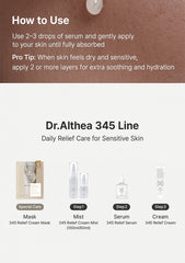 Dr.Althea 345 Relief Serum 15ml
