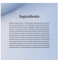 Dr. Althea Aqua Marine Watery Cream 50ml