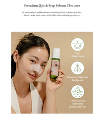 Dr. Althea Premium Quick Step Sebum Cleanser 100ml