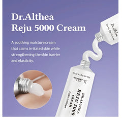 Dr.Althea Reju 5000 Cream 20g