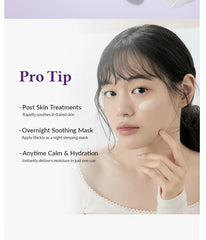 Dr.Althea Reju 5000 Cream 20g