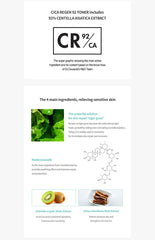 Dr.Ceuracle Cica Regen 92 Toner 120ml