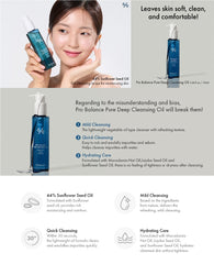 Dr.Ceuracle Pro Balance Pure Cleansing Oil 155ml