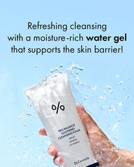 Dr.Ceuracle Pro Balance Soothing Cleansing Foam 150ml