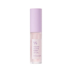 Dr.Ceuracle Vegan Active Berry Lip Oil 4.5ml