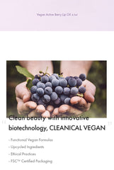Dr.Ceuracle Vegan Active Berry Lip Oil 4.5ml
