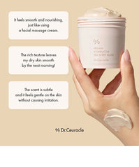 Dr.Ceuracle Vegan Kombucha Tea Sleep Mask 100ml