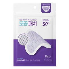 Dr.G Bakuchiol Pore-Jet Micro 800 Shot Patch (4 Patches)