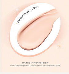 Dr.G Brightening Up Moisture Sun SPF50 50ml
