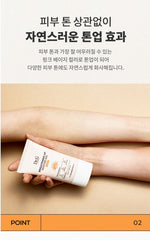 Dr.G Brightening Up Moisture Sun SPF50 50ml