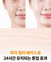 Dr.G Brightening Up Sun+ SPF50+ PA+++ 35ml