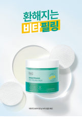 Dr.G Brightening Vita Peeling Pad (70 Pads)