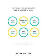 Dr.G Brightening Vita Peeling Pad (70 Pads)