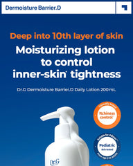 Dr.G Dermoisture Barrier D Daily Lotion 200ml
